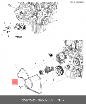 Болт CHEVROLET Aveo (06-) шкива коленвала OE 94502009 94502009 GENERAL MOTORS