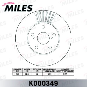 Диск тормозной передний D279мм. TOYOTA PREVIA 2.4 90-00 (TRW DF2744) K000349 K000349 MILES