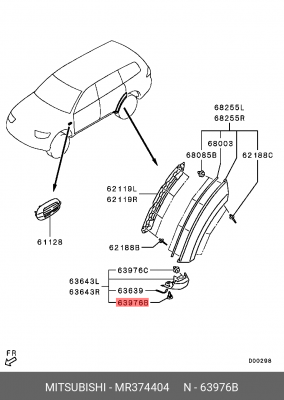 ДЕРЖАТЕЛЬ ЗАЩИТЫ MR374404 MR374404 MITSUBISHI