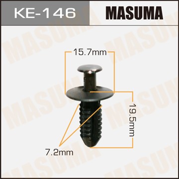 Пистон обивки универсальный MASUMA KE146 MASUMA
