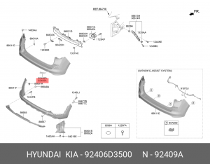 Катафот заднего бампера правый 92406D3500 HYUNDAI KIA