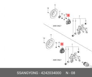 Ступица SSANGYONG Actyon (10-) (2WD) задняя OE 4242034000 SSANG YONG