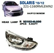 HYUNDAI SOLARIS (2010>) 221-1160RMLEMN2 DEPO