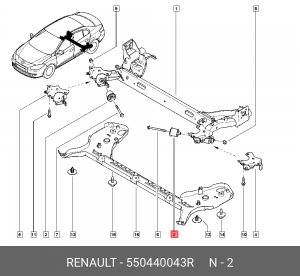 Сайлентблок задней балки RENAULT Fluence 2010- RENAULT 5504 400 43R 550440043R RENAULT