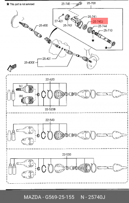 Подшипник подвесной MAZDA 323,626,6 опоры полуоси OE G56925155 MAZDA
