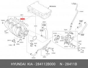 Прокладка впускного коллектора 28411-2B000 284112B000 HYUNDAI KIA