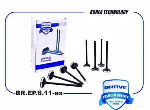 Клапана выпуск BR.EP.6.11-ex MR984261 MITSUBISHI Lancer X CY_A 1,5 07- [8шт в уп BR.EP.6.11-EX BRAVE