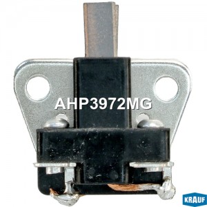 щеткодержатель генератора!\ Iveco AHP3972MG KRAUF