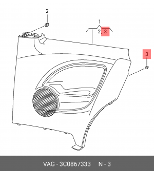 Клипса VAG OE 3C0 867 333 VAG