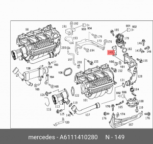 ПРОКЛАДКА 6111410280 A6111410280 MERCEDES BENZ