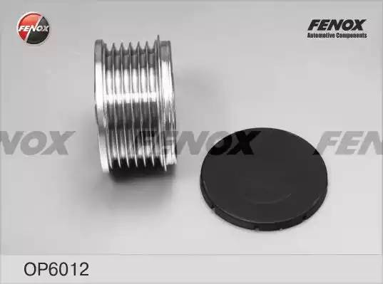 Шкив генератора с обгонной муфтой OP6012 FENOX