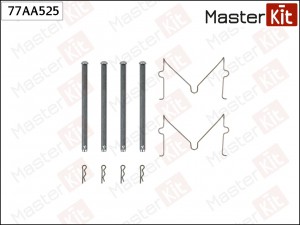 Комплект установочный тормозных колодок Mitsubishi PAJERO IV (V8_W, V9_W) 2006 - 77AA525 MASTER KIT
