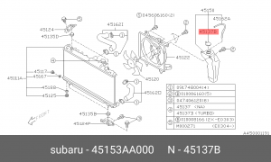 Крышка бачка расширительного SUBARU Forester (99-01) OE 45153AA000 SUBARU