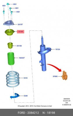 Подшипник опоры передней стойки FORD С-max, Focus,Kuga 2084212 2 084 212 FORD