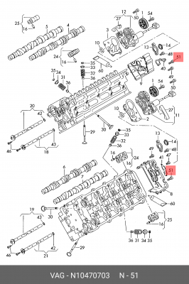 Болт с плоской головкой VAG N 10470703 N 104 707 03 VAG