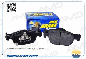 Колодки тормозные дисковые HONDA Accord седан VIII CP_,CU_, 2008-2013 AMDBF472 AMD.BF472 AMD