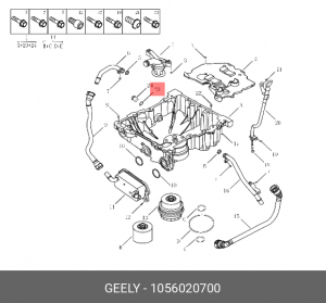 Шайба сливной пробки GEELY 1056020700 1056020700 GEELY