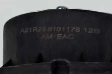 Мотор отопителя ГАЗель Next/ГАЗон Next АВТОМАГНАТ A21R238101178 AVTOMAGNAT