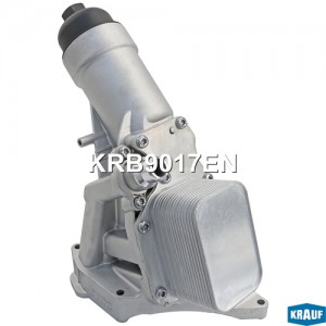Корпус масляного фильтра в сборе KRB9017EN krb9017en KRAUF