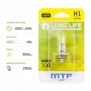 Лампа 12V H1 55W P14.5s +30% блистер (1шт.) Long Life MTF HLL1201B MTF