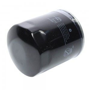 Фильтр масляный LAND ROVER Discovery (93-) (2.0 16V) MEGAPOWER 100-23-116 MEGA POWER