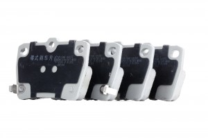 TOYOTA RAV 4 00> / CHERY TIGGO (T11) 05> PP256AF JAPAN PARTS GROUP