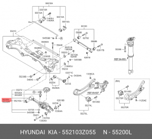 Рычаг подвески HYUNDAI i40 (11-) задней поперечный левый OE 552103Z055 HYUNDAI KIA