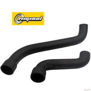Шланг ГАЗон NEXT рад дв ЯМЗ-534 Е-5 (кт 2шт.) (резина) /RIGINAL/ RG41B131303000 RIGINAL