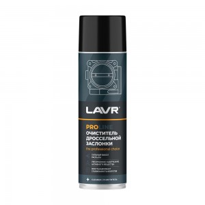 LAVR PRO LINE 650 МЛ LN3519 LAVR