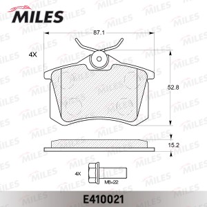 Колодки тормозные задние (без датчика + болты) (Смесь Low-Metallic) AUDI A4/A6/R E410021 MILES