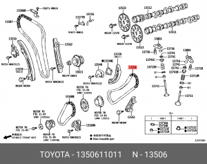 Цепь 13506-11011 Toyota 13506-11011 TOYOTA
