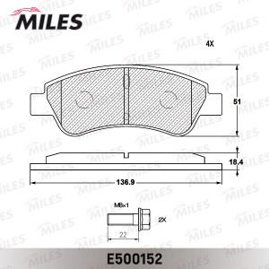 Колодки тормозные передние (Смесь CERAMIC серия PRO) CITROEN C4 03-/PEUGEOT 307/ E500152 MILES