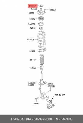 КОЛПАЧОК СТОЙКИ АМОРТИЗАТОРА 54639-2P000 546392P000 HYUNDAI KIA
