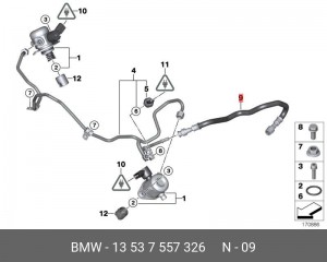 Топливный шланг 13328591018 13 53 7 557 326 BMW