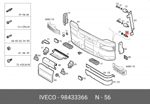 болт! крепления бампера, М6х15\ IVECO 98433366 IVECO