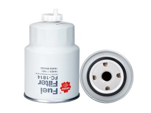 Фильтр топливный  NISSAN ALMERA 2,2 2000 -   NISSAN SENTRA 2,2 2000 -  FC1814 FC1814 SAKURA