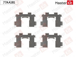 Комплект установочный тормозных колодок Nissan ALMERA I (N15) 1995 - 2000 77AA18 77AA181 MASTER KIT