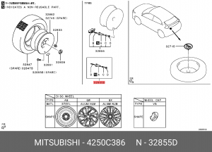 Вентиль MITSUBISHI датчика давления в шине OE 4250C386 MITSUBISHI