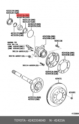 Фиксатор TOYOTA 4242334040 42423-34040 TOYOTA