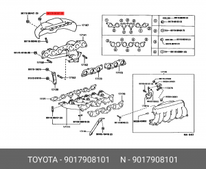 гайка!\ Toyota Avensis 90179-08101 TOYOTA