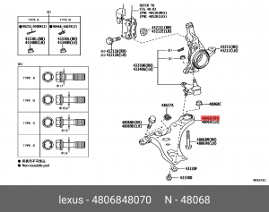 Рычаг передний нижний R для TOYOTA Highlander 07-11 TOYOTA 48068-48070 48068-48070 TOYOTA