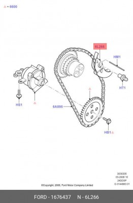 НАТЯЖИТЕЛЬ 1676437 1 676 437 FORD