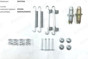 HYUNDAI SONATA IV (EF) (1998-2001) RFKIT056 RENZO