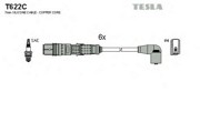 к-кт проводов!\ MB Vito 2.8i 97-03 T622C TESLA