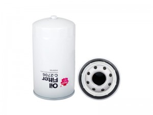 Фильтр масляный DONALDSON C2706 C2706 SAKURA