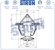 kia Soul 2009-2014 STT0013 STRON