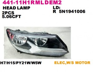 фара правая! VW Tiguan 07> 44111H1RMLDEM2 DEPO