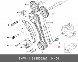 цепь ГРМ!\BMW E46/E60/E65 11 31 8 506 869 BMW