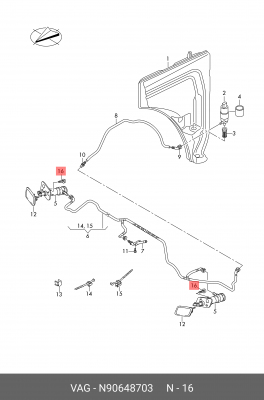 винт! саморез torx шумоизоляции 4.8x16\ Audi A1-A8/Q3/Q7 94> N 906 487 03 VAG