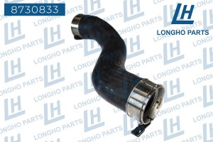 Патрубок MERCEDES GLK (X204) интеркулера LONGHO 8730833 LONGHO PARTS